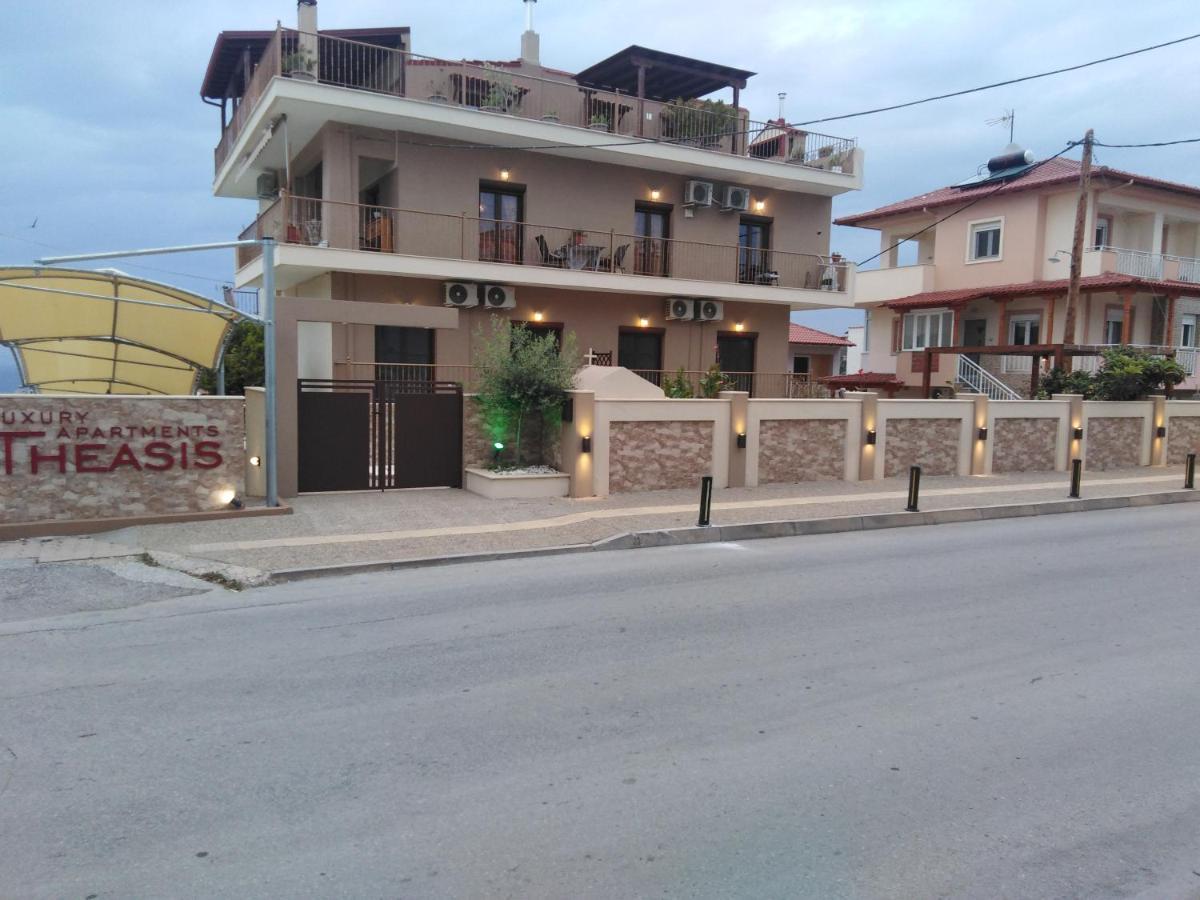 Apartament Theasis 3 Neos Marmaras Zewnętrze zdjęcie